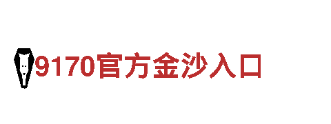 亿博体育官网清洁环保公司，专业环保服务
